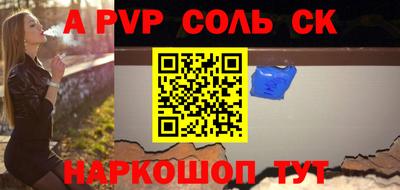 ешки Гусь-Хрустальный