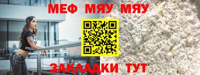 кокс Гусев