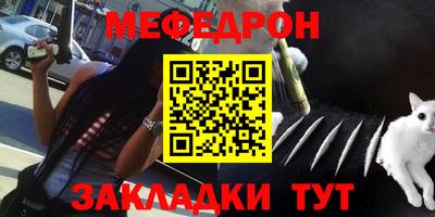ешки Гусь-Хрустальный