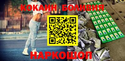кокс Гусев