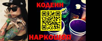 ешки Гусь-Хрустальный