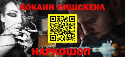 кокс Гусев