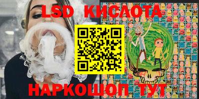 мдпв Гусиноозёрск