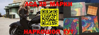 мдпв Гусиноозёрск