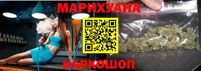 мдпв Гусиноозёрск