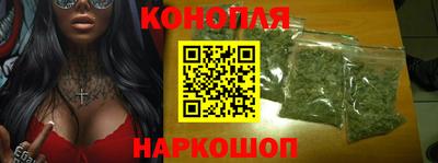 ешки Гусь-Хрустальный