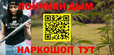 кокс Гусев