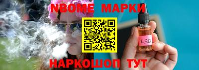 ешки Гусь-Хрустальный