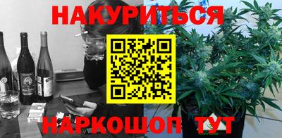 кокс Гусев