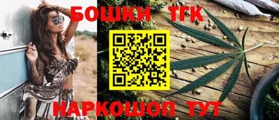 кокс Гусев