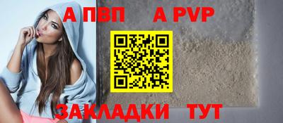 кокс Гусев