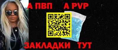 ешки Гусь-Хрустальный