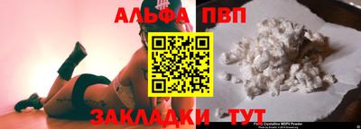 кокс Гусев