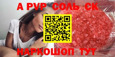 кокс Гусев