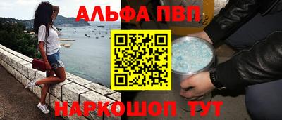 ешки Гусь-Хрустальный