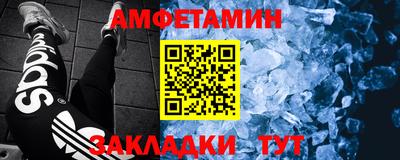 кокс Гусев