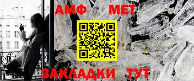 кокс Гусев