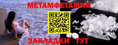 ешки Гусь-Хрустальный