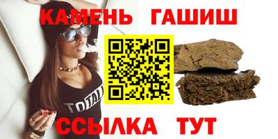 мдпв Гусиноозёрск
