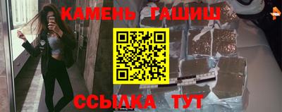 кокс Гусев