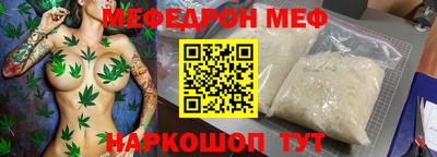 ешки Гусь-Хрустальный