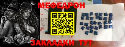 ешки Гусь-Хрустальный